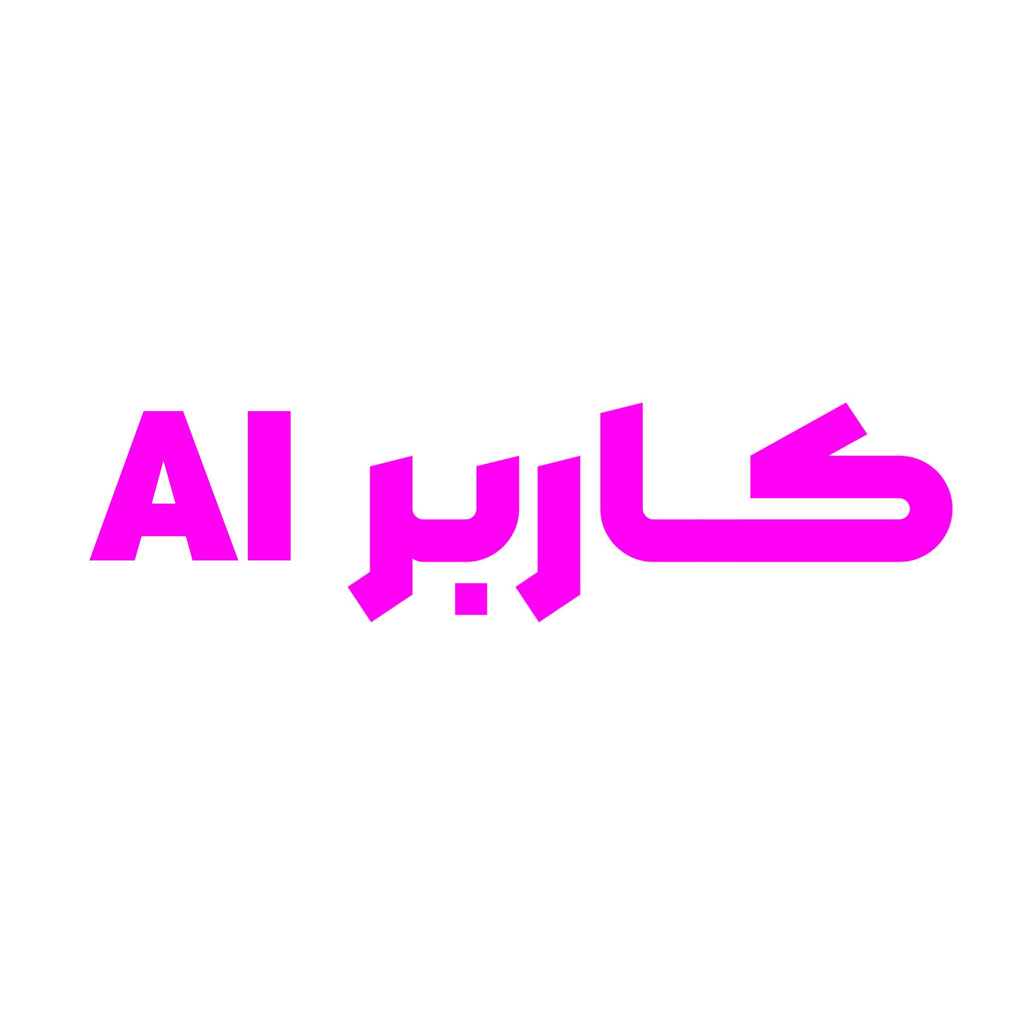 لوگو