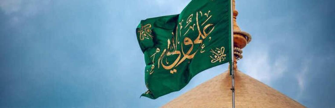 غلام حسن احسانی